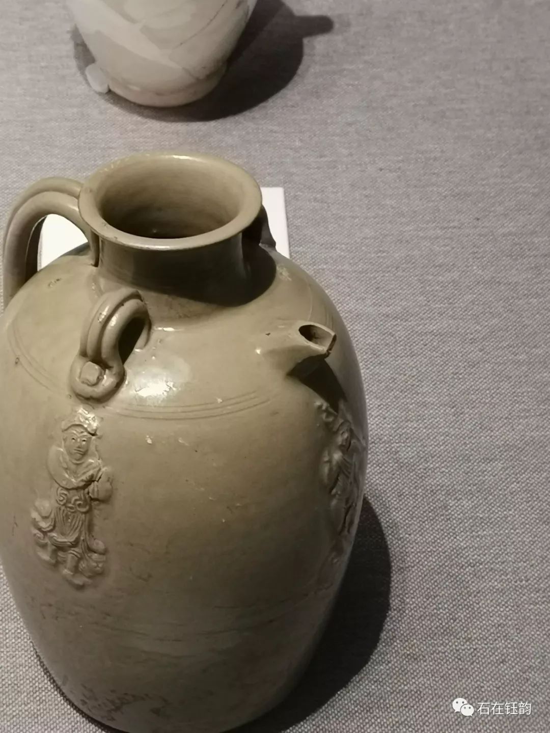 重华窑光定窑井陉窑标本对比展
