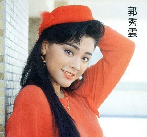 她是钱小豪的前妻,曾经是无数人心中的女神,如今50岁老成这样_郭秀云