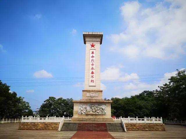 东兰籍烈士韦成康他长眠柳州烈士陵园等待亲人