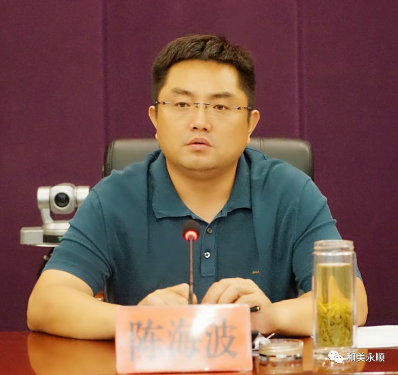 百年大计教育为本永顺县义务教育事业发展看点多