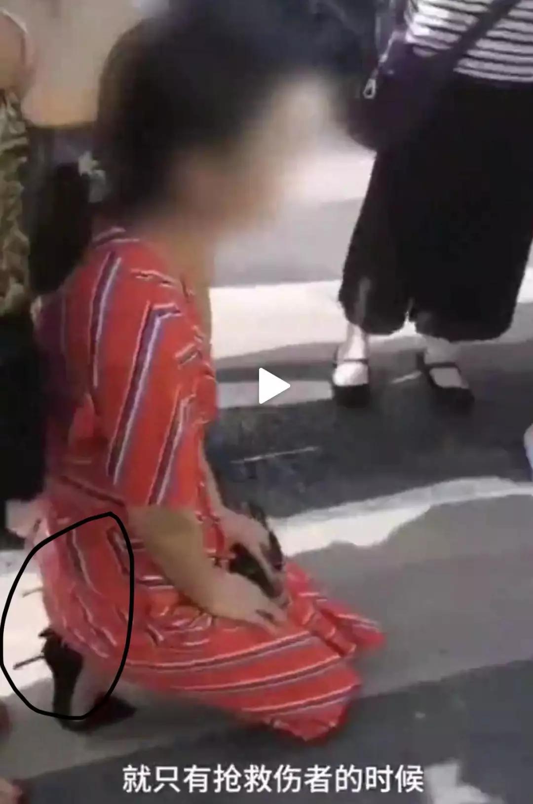 女子穿高跟鞋开车出事故被污名化的女司机还能洗白吗