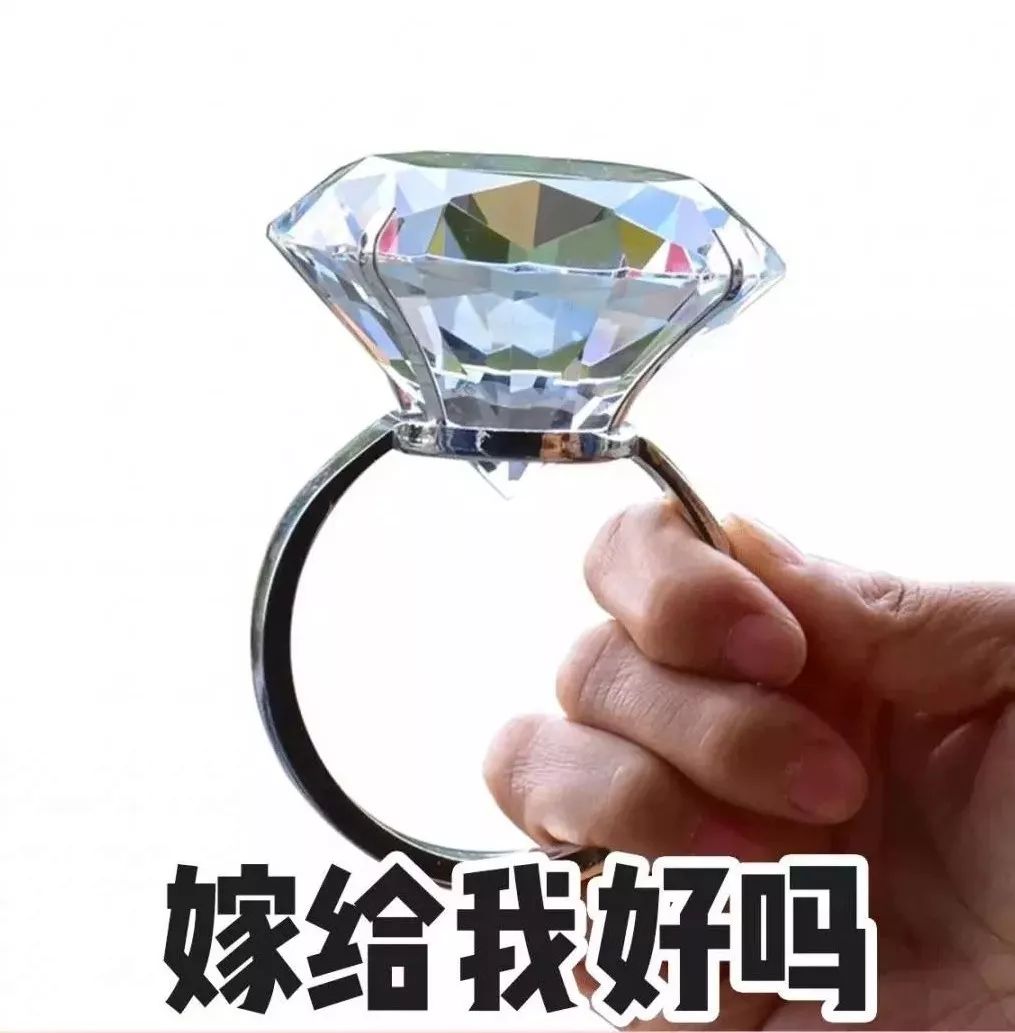 俗话说:钻石恒永久一颗永流传所以,这是怕流传中容易丢失,就来个这么
