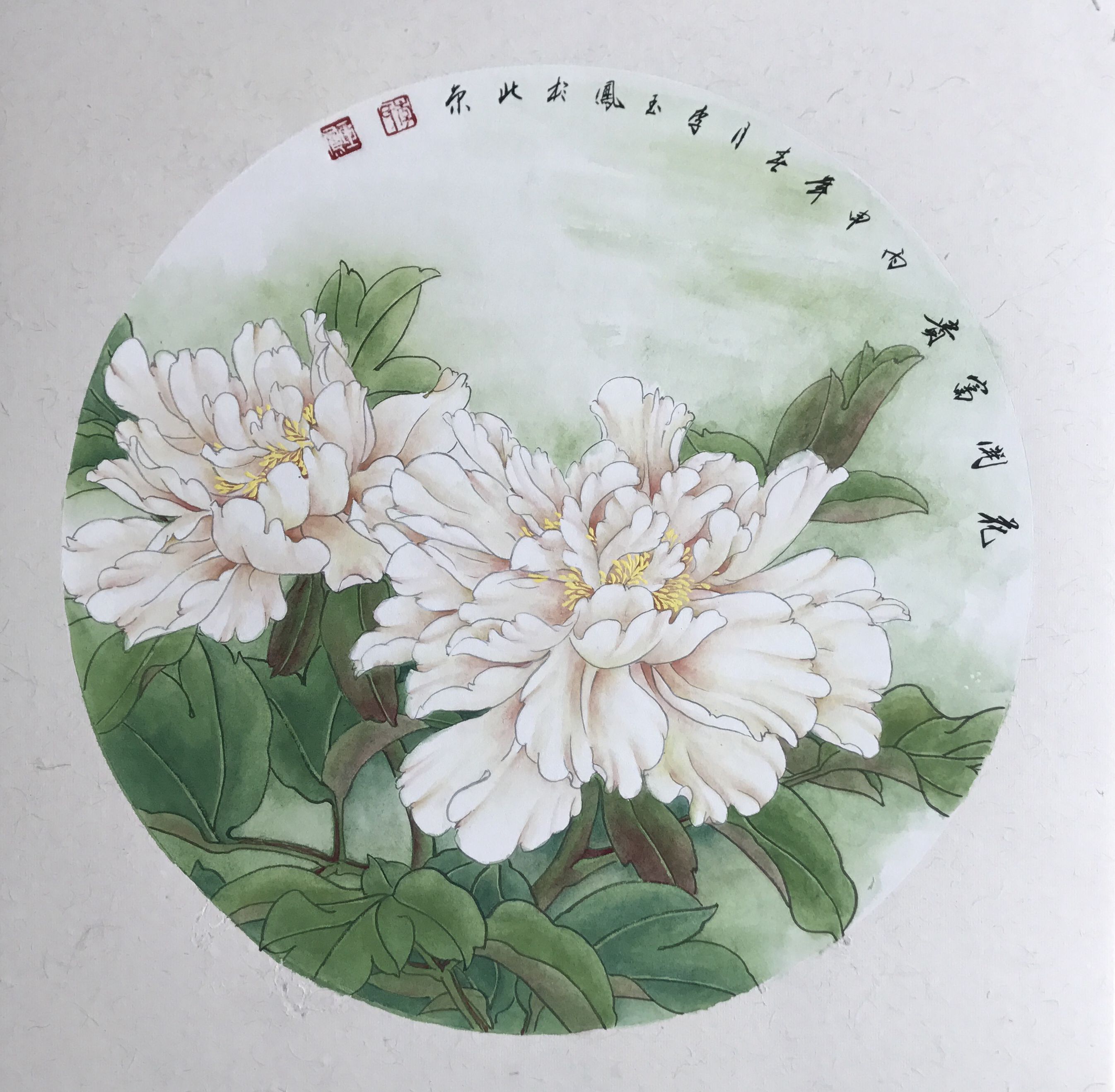 中国画名家画家李玉凤花鸟画欣赏