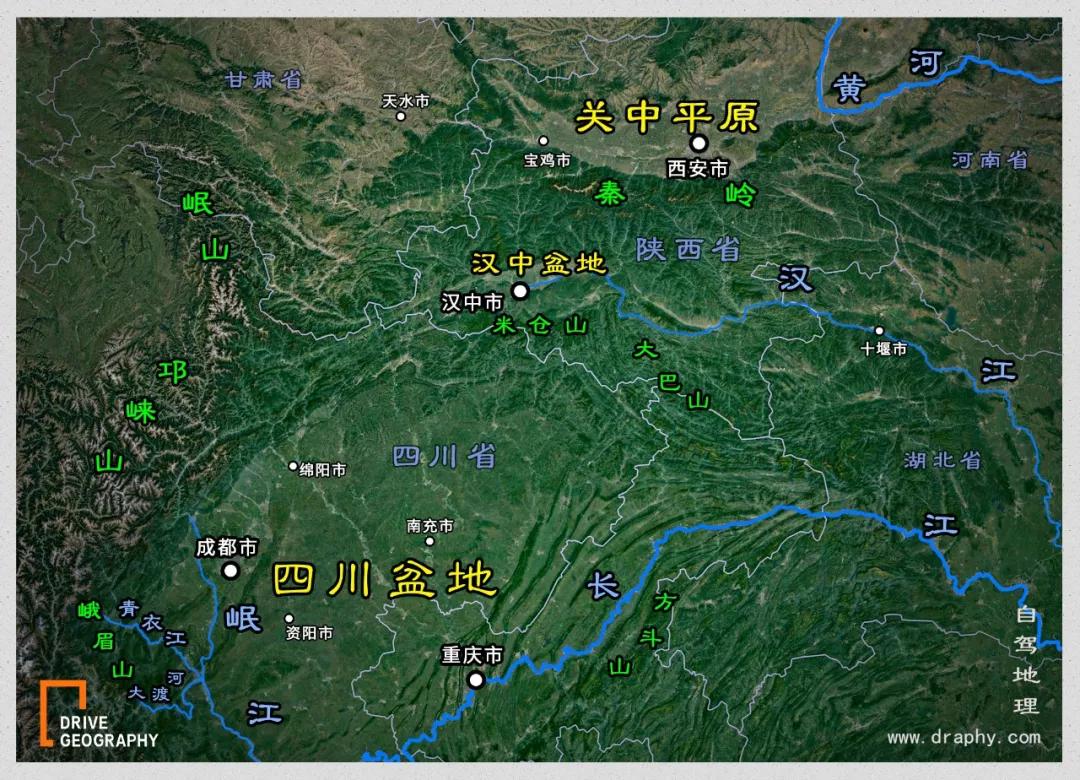 的蜀道则是长安通往四川的川陕道路,由关中平原穿越秦岭到达汉中盆地