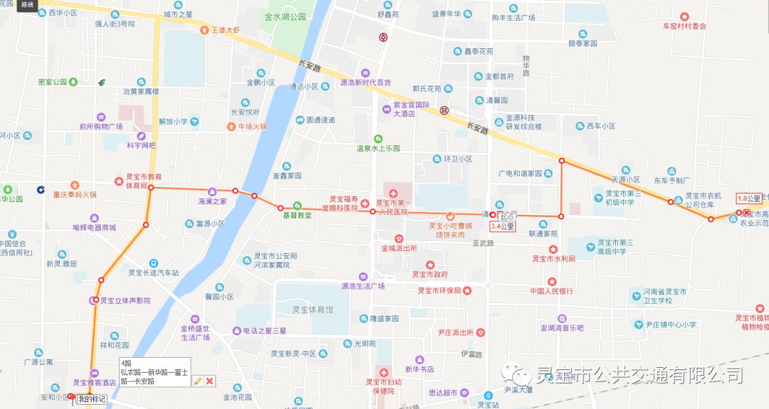 灵宝市公交线路图图片