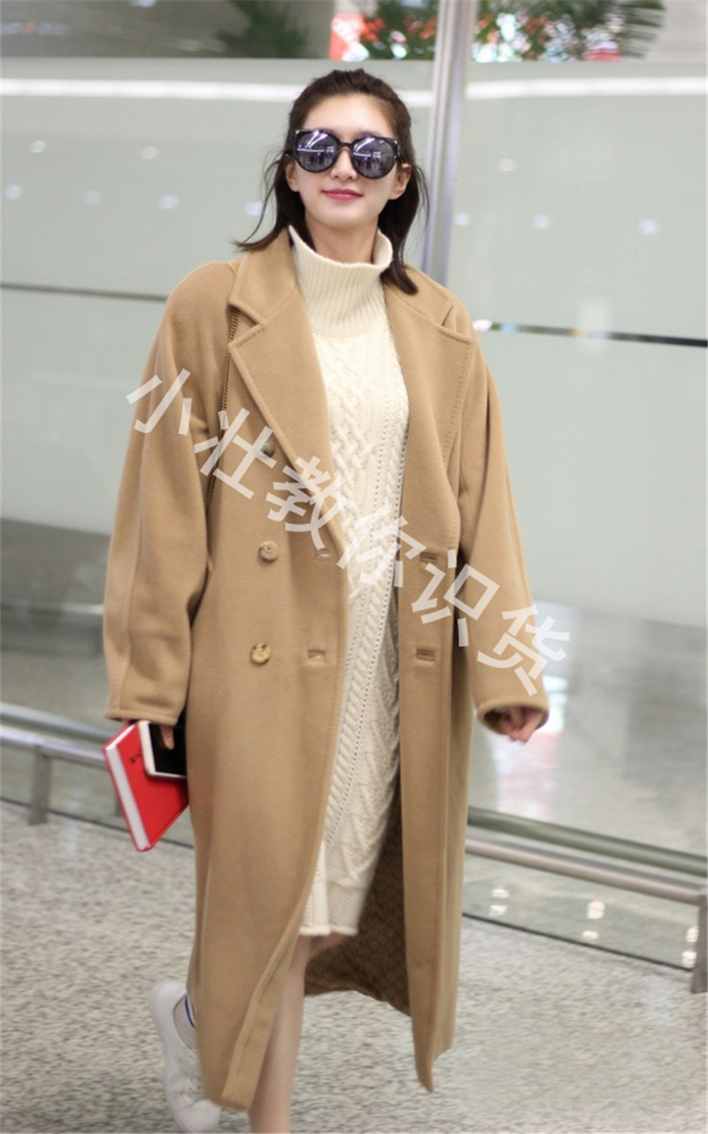 都说maxmara101801大衣贵为什么砸锅卖铁也要买买买