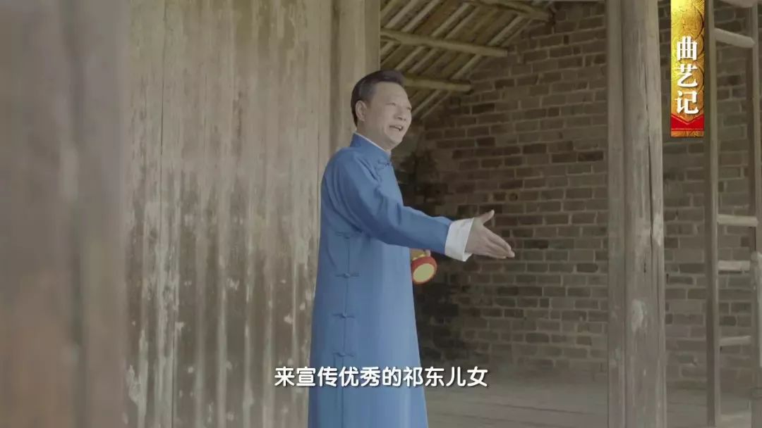 在祁东渔鼓非物质文化传承人邹昆山看来,用祁东传统的曲艺形式来宣传