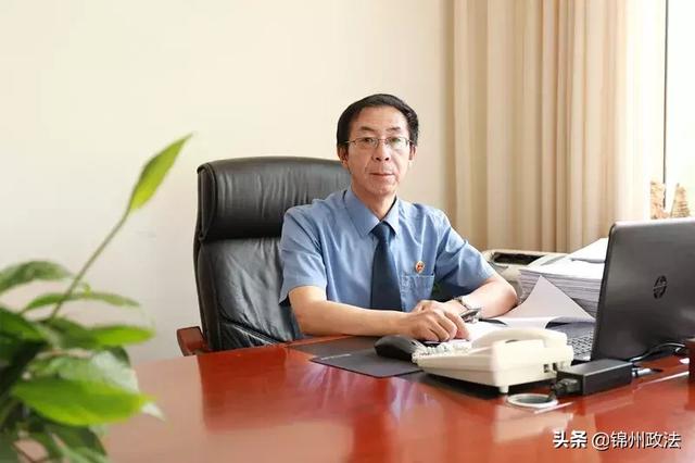 历任检察院研究室主任,案管中心主任,反贪局副局长等职,现任义县检察