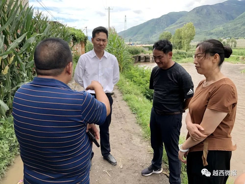 越西县依洛地坝镇镇长图片