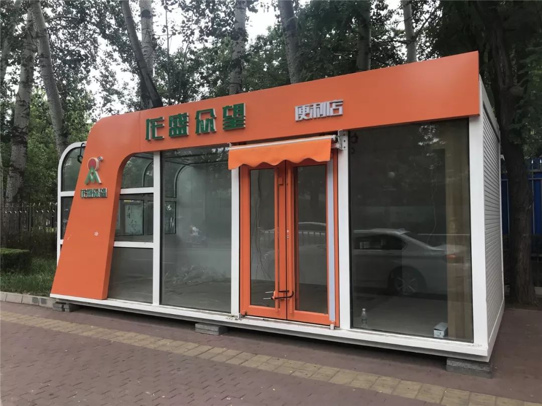 热线顺义76家众望早餐亭将全新开业