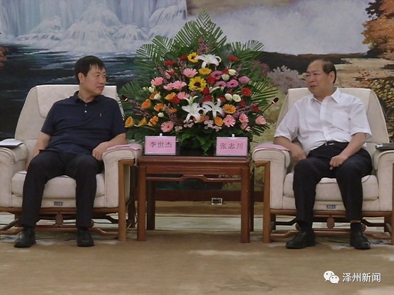 寻求项目合作的中国城投建设集团总裁李世杰一行双方就在丹河新城投资