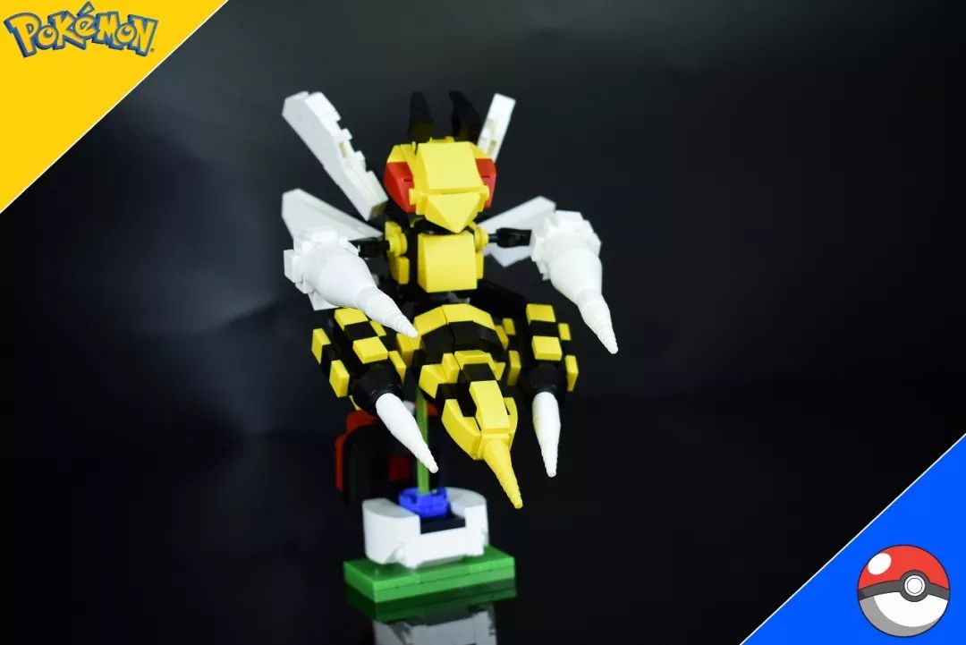 moc精灵宝可梦超级大针蜂还有特典精灵球支架