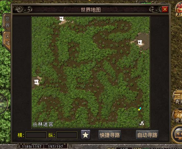 复古传奇手游探索散人玩家的另类发财路一样能赚到钱