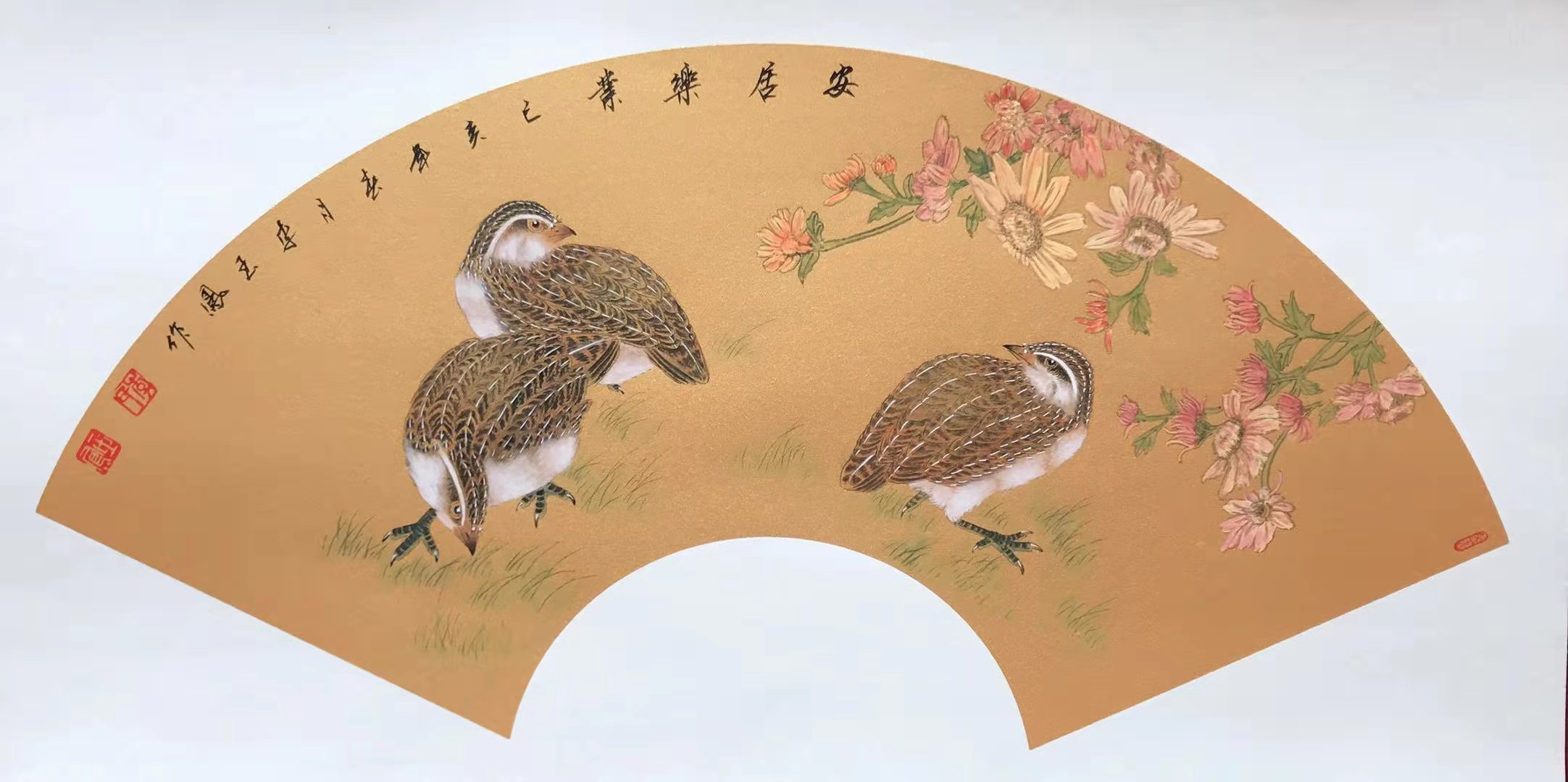 中国画名家画家李玉凤花鸟画欣赏