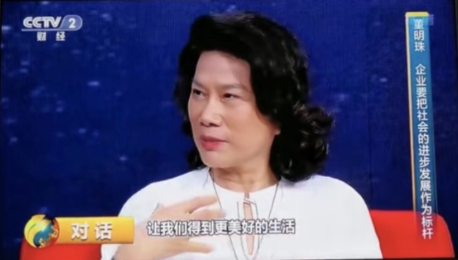 格力终于造出无风空调，是致敬美的空调还是“当小偷”？-家电圈官网