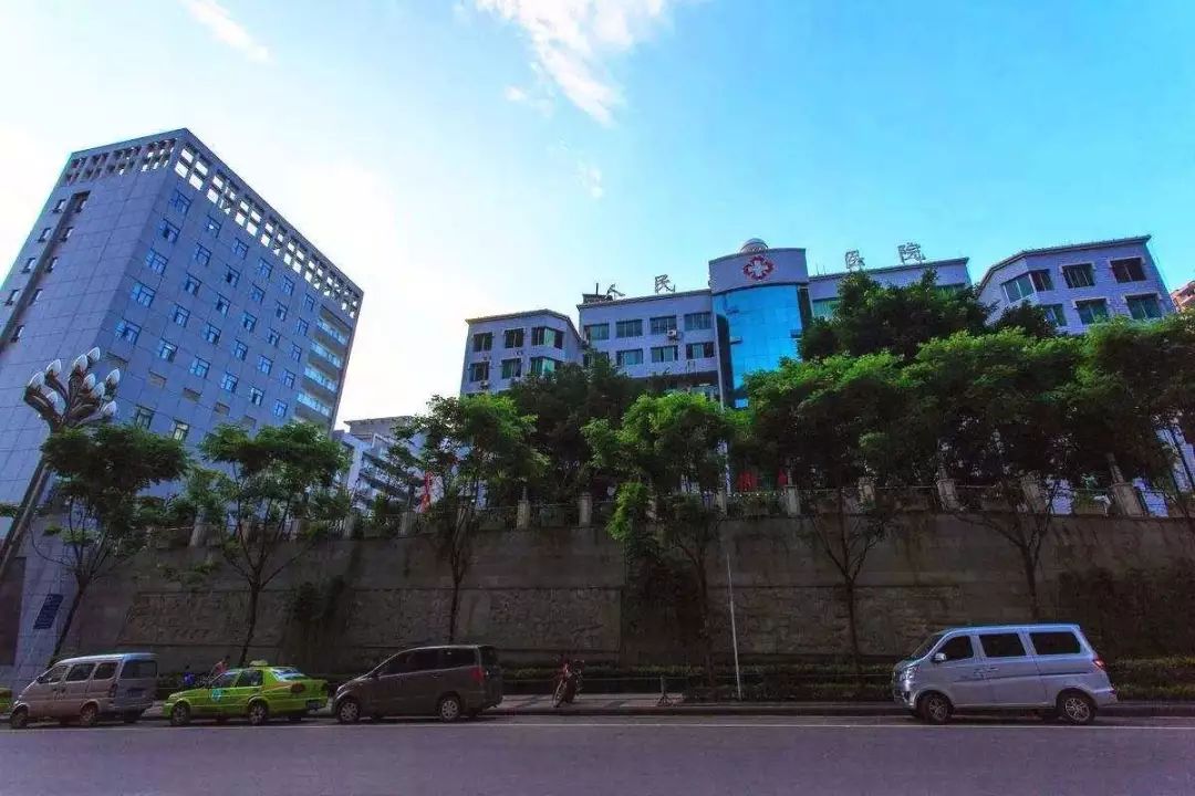 已开通家庭共济联网结算叙永县人民医院叙永县中医医院大家关心的问题