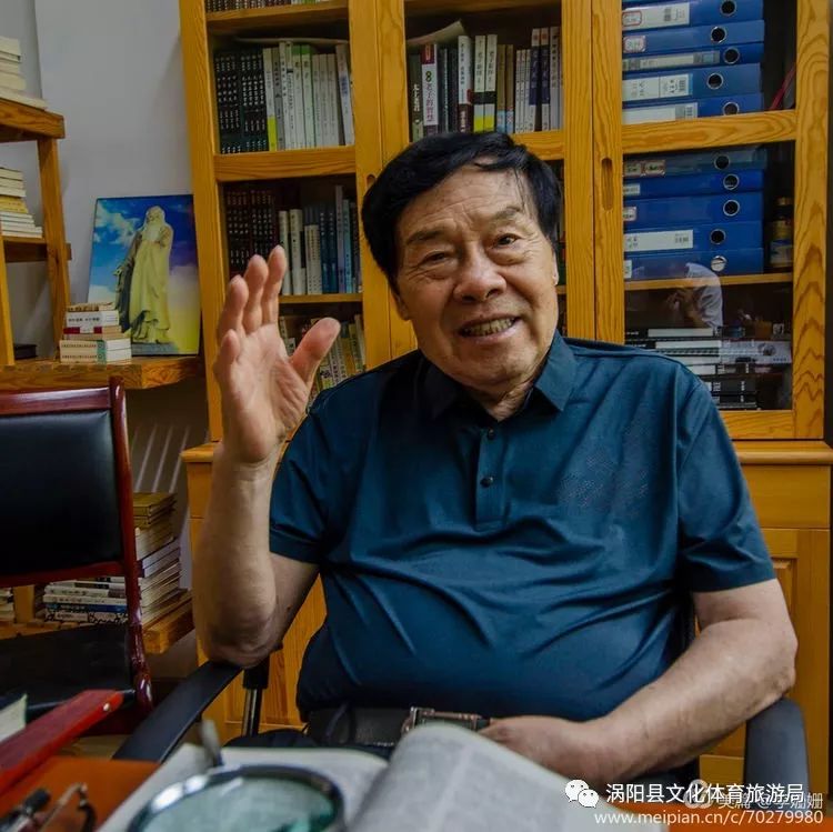 国家级非物质文化遗产老子传说及传承人胡智