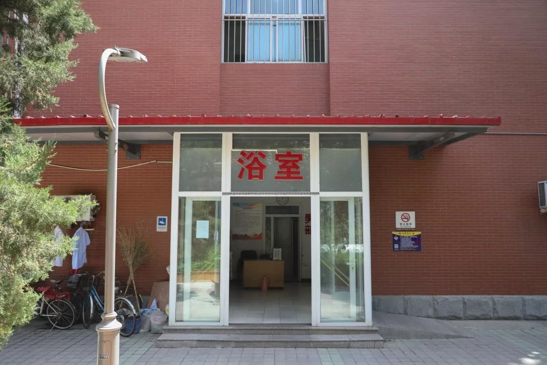 中国政法大学浴室图片