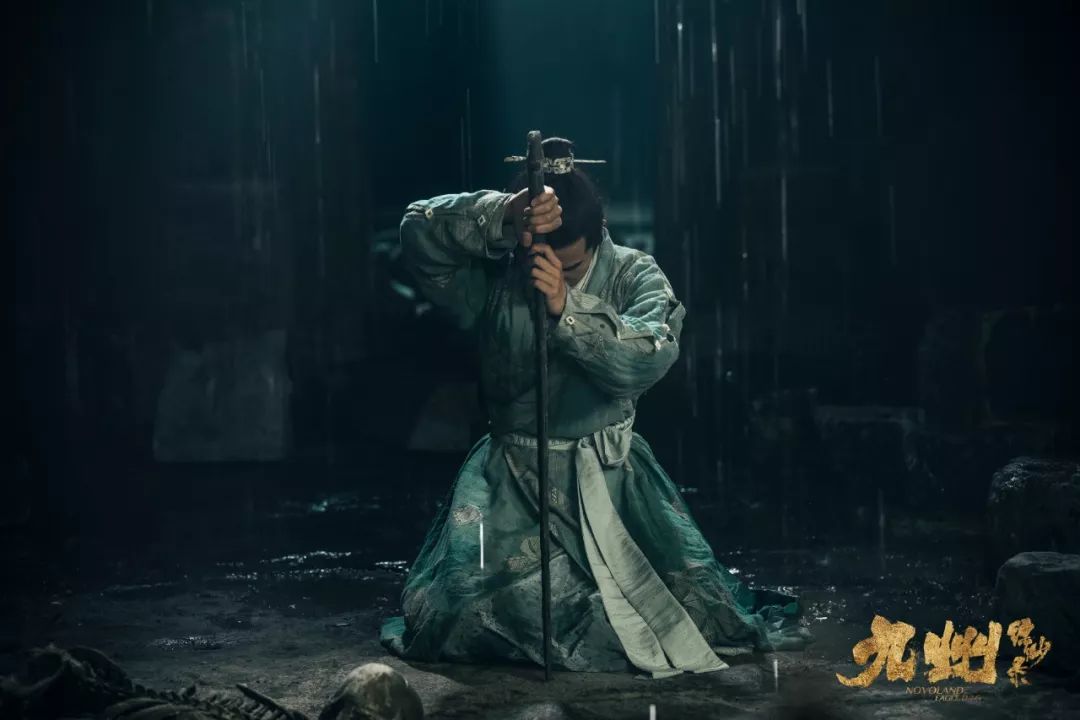 国剧工业化再升级 《九州缥缈录》提供全新古装剧创作"方法论"_吕归尘
