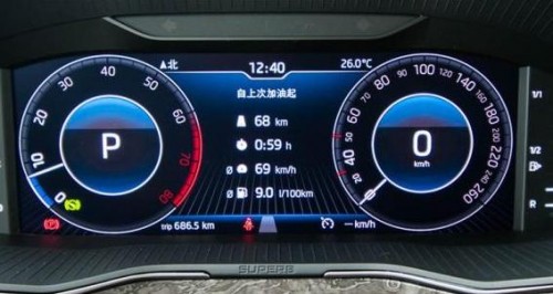 斯柯达新速派多少钱22项升级比迈腾帕萨特厚道