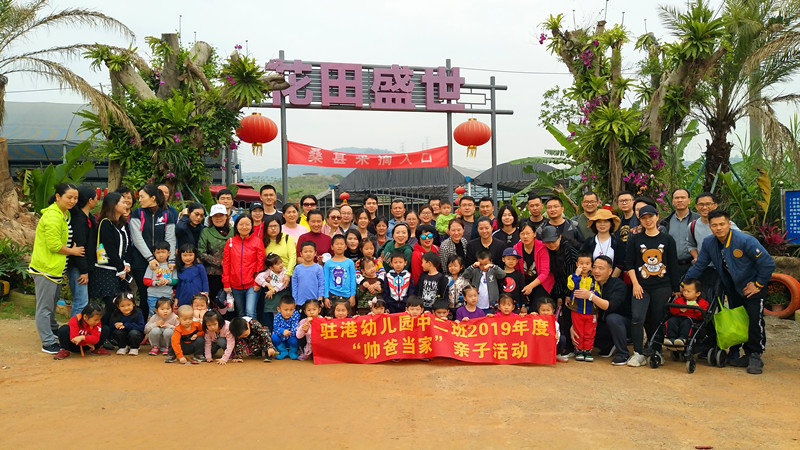 松岗|沙井，松岗合适团建农家乐野炊，真人CS野战的生态农场