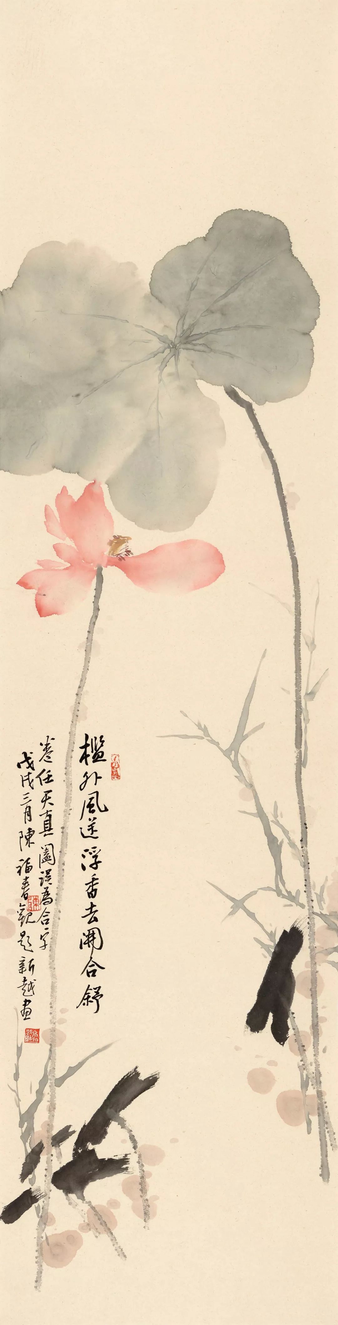 心悦映物高新越水墨画欣赏