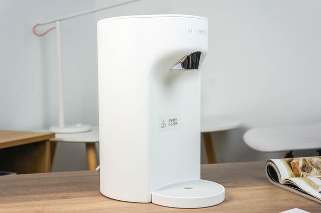 华为智选生态即热智能多档调温iateey智能饮水吧