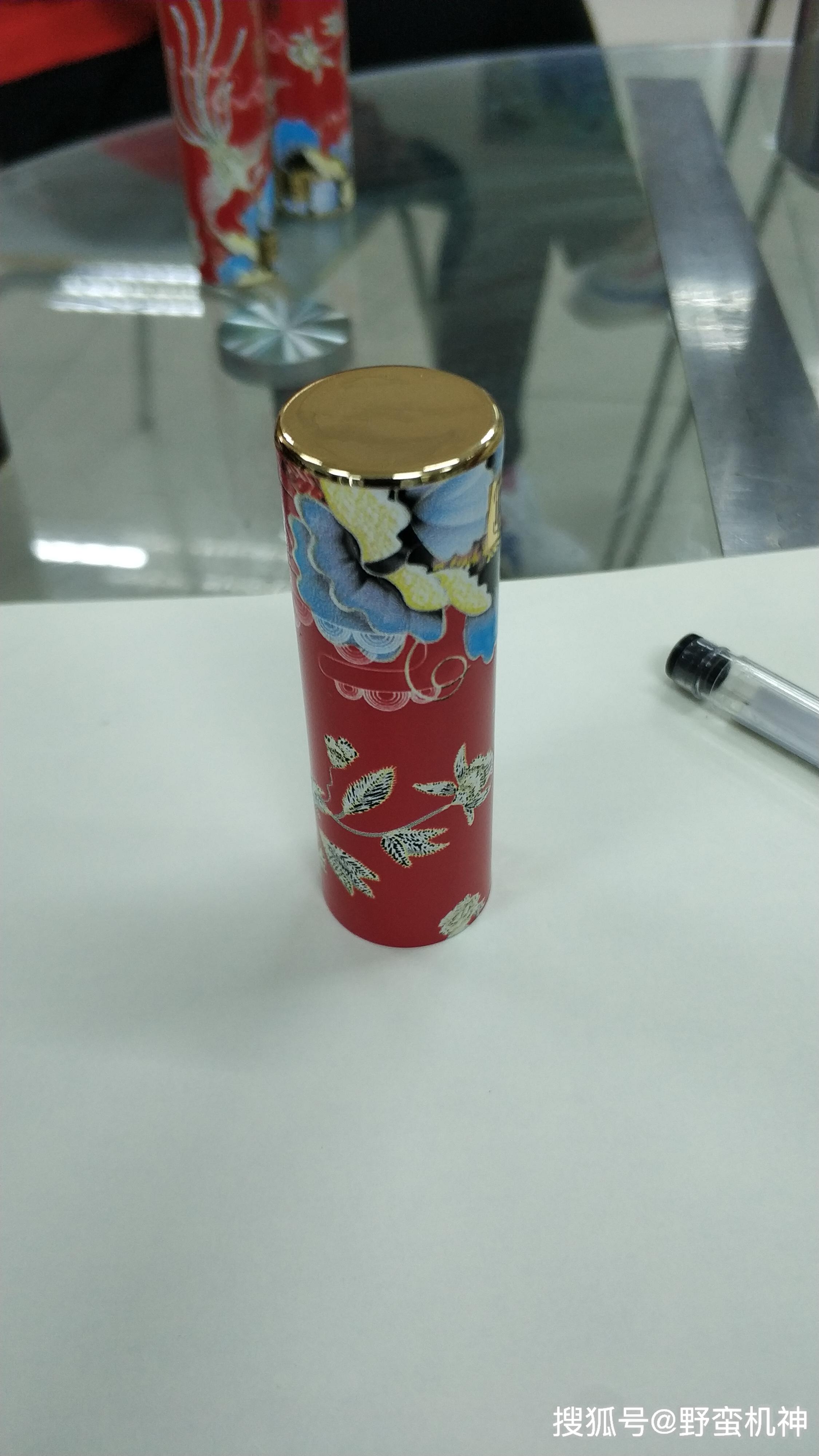 小圆柱体uv打印机