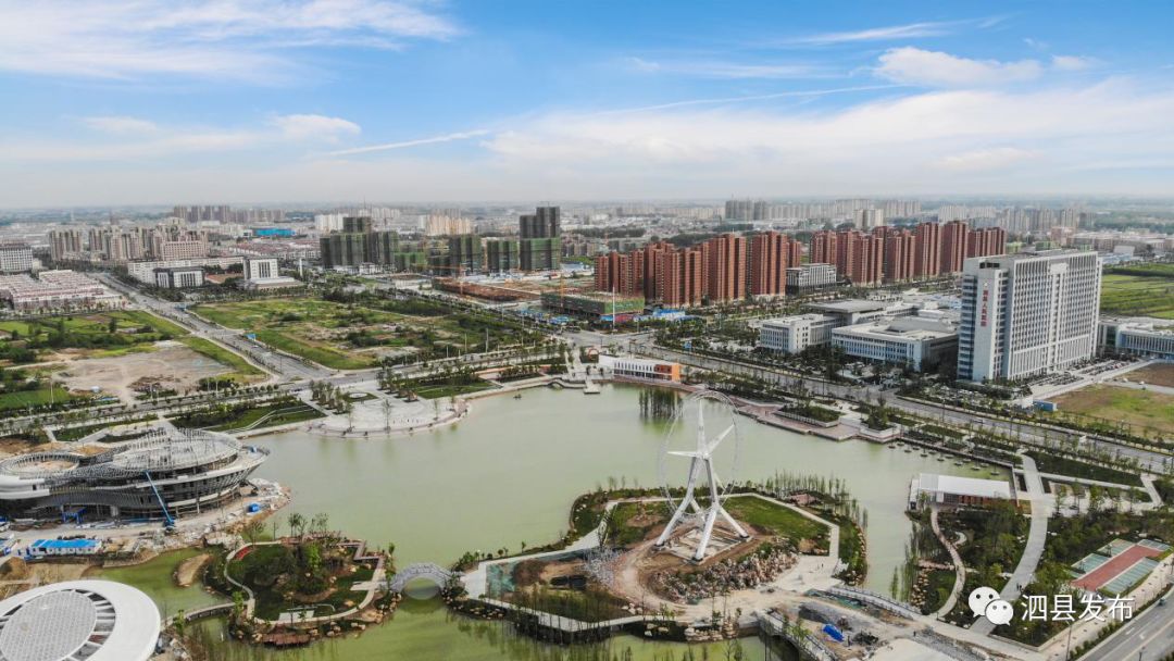 头条水韵古泗州缘园起新北城你可知道北部新城又崛起一座新公园好看又