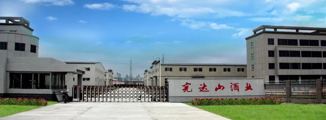 酒显人品赌看人性