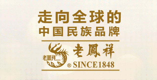 七夕情人节丨一万年太久只争朝夕