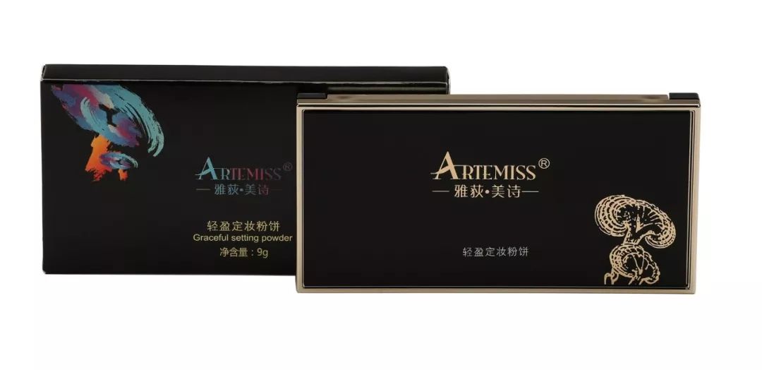 雅荻·美诗轻盈定妆粉饼雅荻·美诗灵芝焕颜滋润口红色彩饱满,质地顺