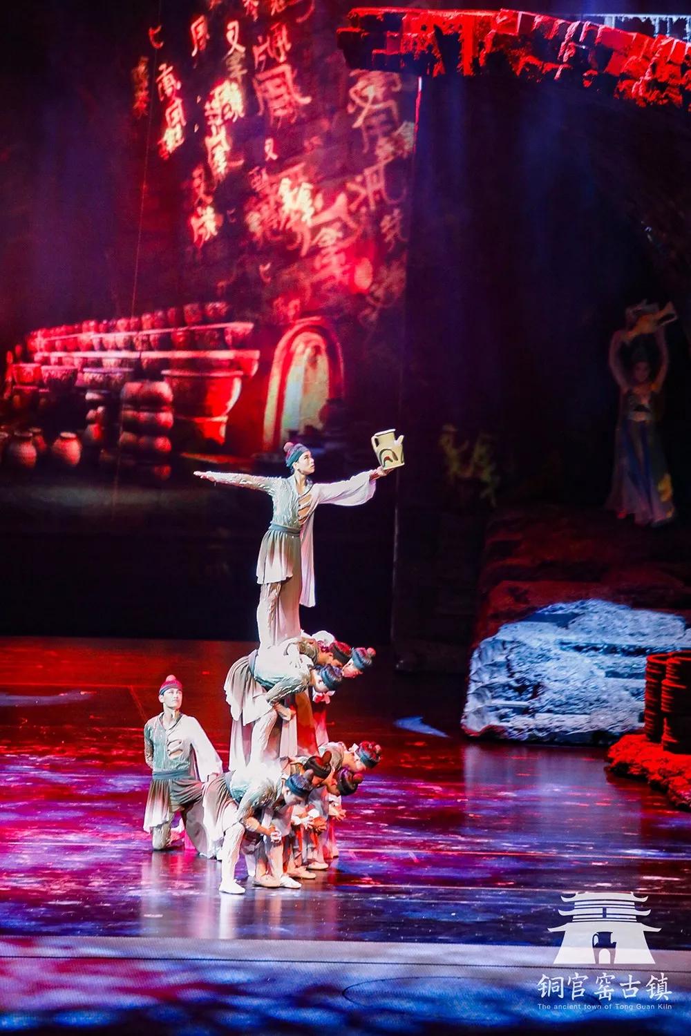 亮点解析上铜官窑传奇第一幕那场千年情丝上心头