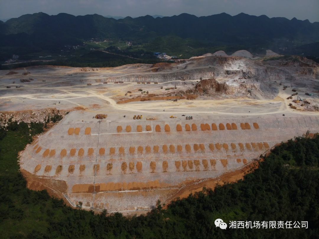 湘西机场属于高填方机场,湘西机场高度重视边坡防护及边坡安全!