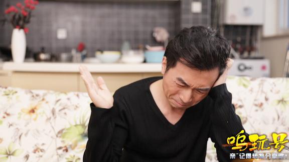 男人沉迷游戏冷落漂亮媳妇儿,扇了自己一个耳光后瞬间变脸