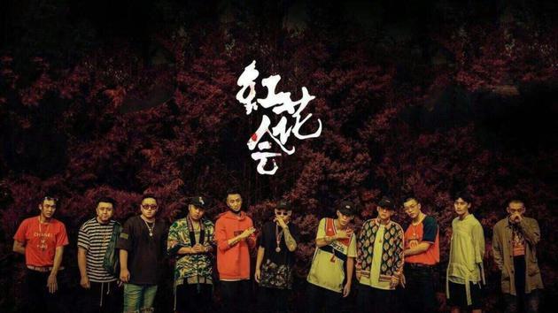 红花会早就该解散了一人引发夜宿门一人剁手指影响都很恶劣