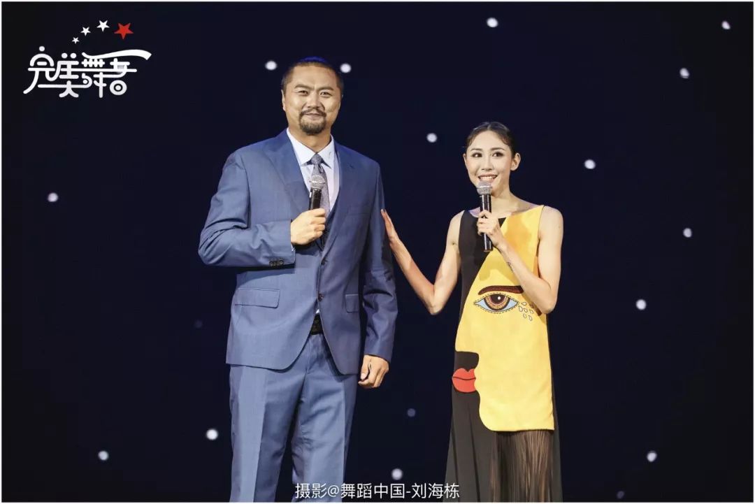 2019完美舞者明星专场精彩剧照