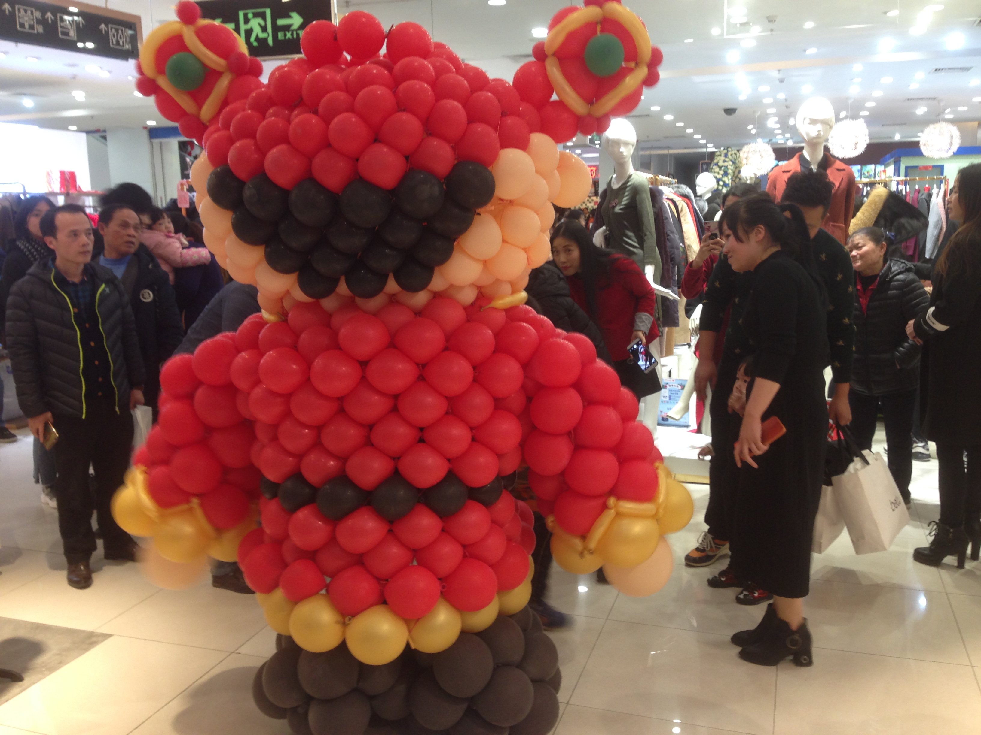 演艺活动气球造型财神爷商场巡游