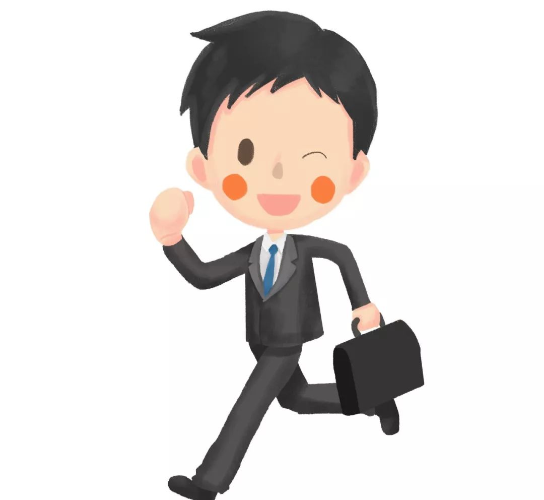 绍兴公务员有及时奖励了奖励办法已公布快来了解