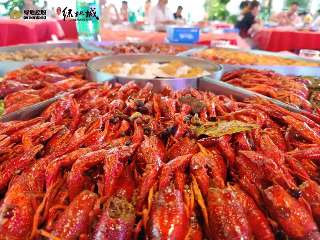 燃情龍蝦宴,盛夏生日趴|池州綠地城龍蝦盛宴之業主生日會 溫情落幕!