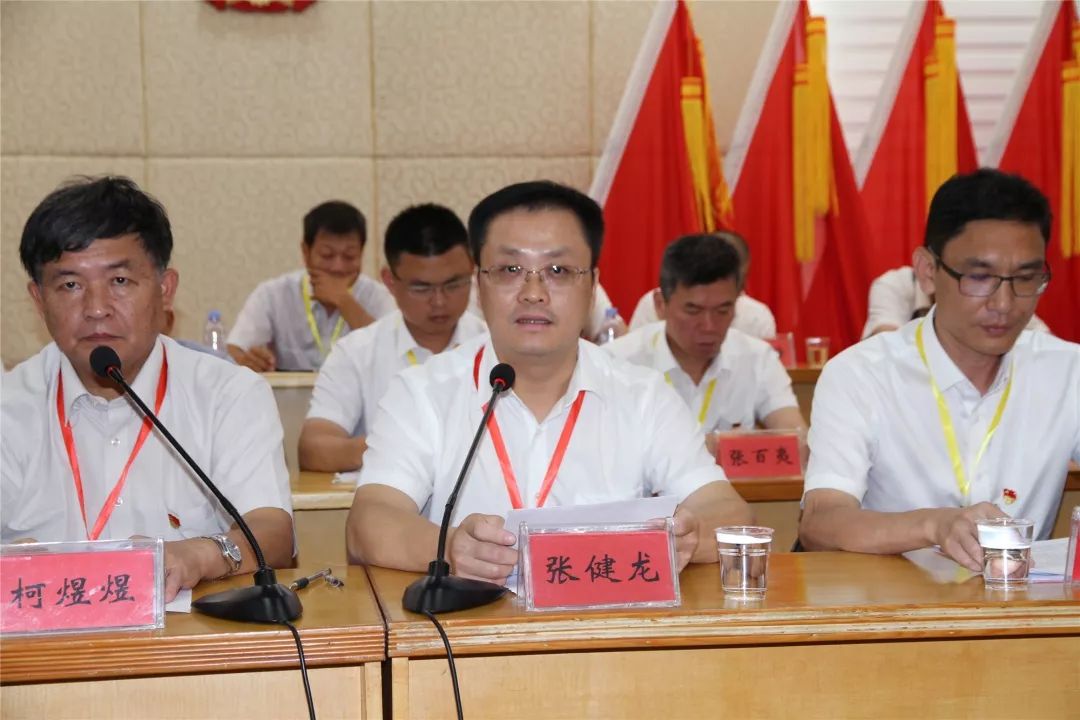 【今日关注】安海镇第十三届人民代表大会第六次会议召开 陈进福当选