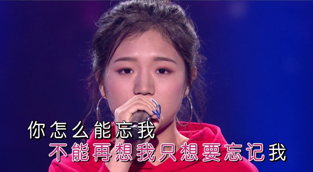 簇藏族女孩斯丹曼簇带来了一首由王力宏与avicii共同完成的《忘我》