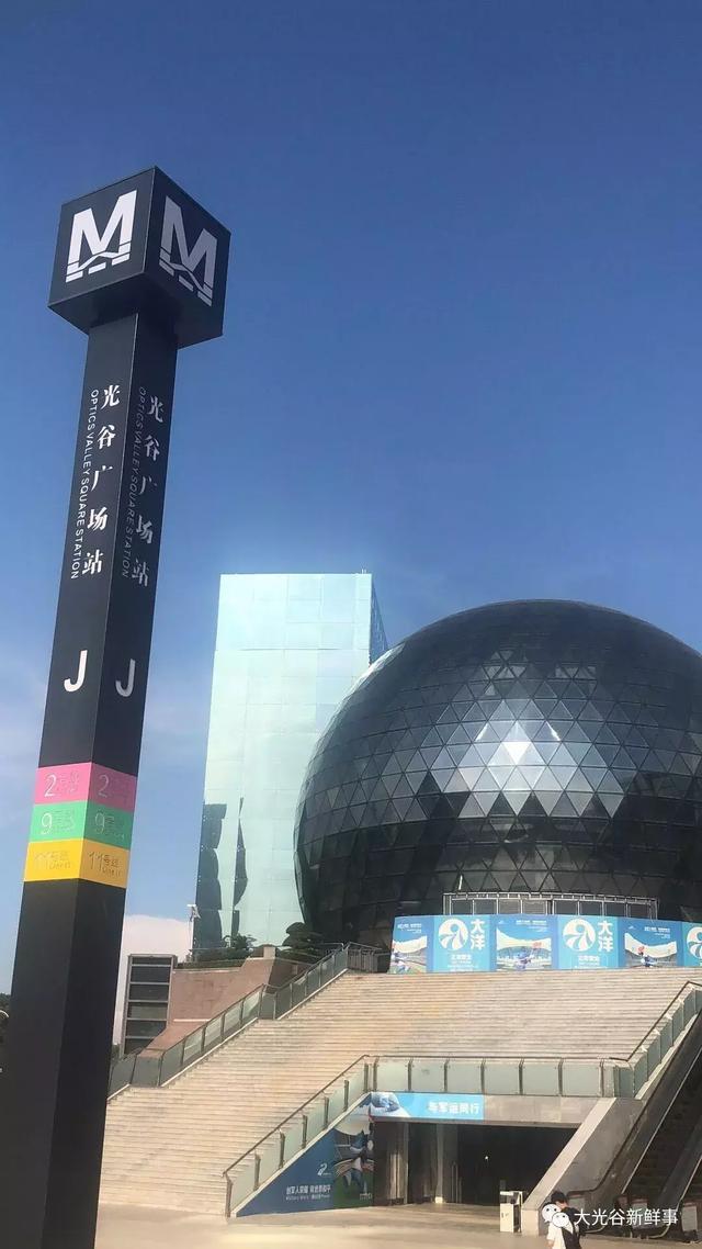 原创光谷广场综合体最新进度实拍民族大道和鲁磨路段建成这样了