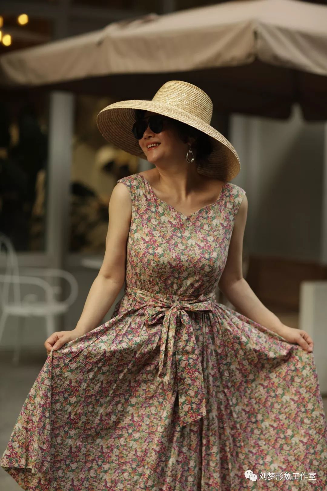 做个会穿花衣的女人