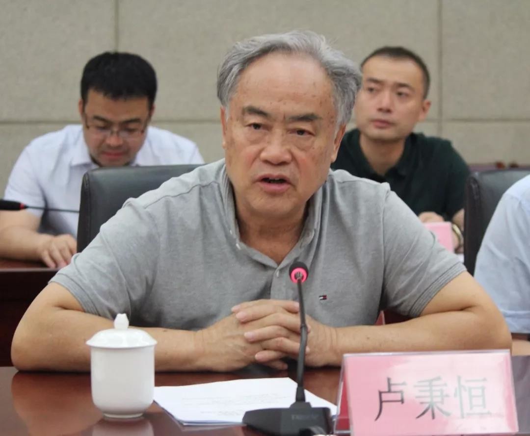 省高促会一届二次理事会在西安召开张光进出席会议并讲话