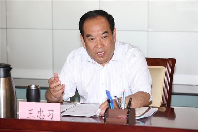 省市场监管局党组组织新任副处级干部任前集体谈话