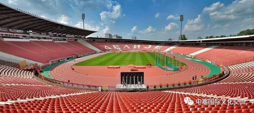 贝尔格莱德红星足球俱乐部位于塞尔维亚首都贝尔格莱德,是塞尔维亚