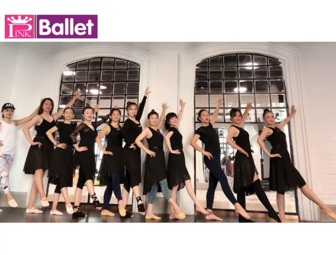 粉红的夏天pinkballet第1季优雅谢幕