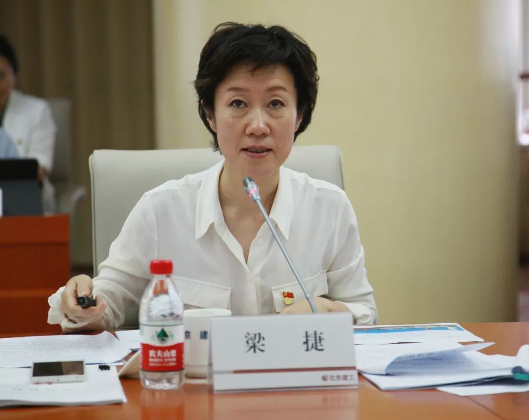 市国资委召开首次市管企业总法律顾问述职评议工作会