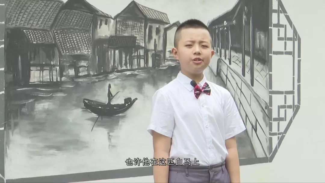 宁波勤廉故事少年说第二季大医精诚风骨长存国医泰斗钟一棠